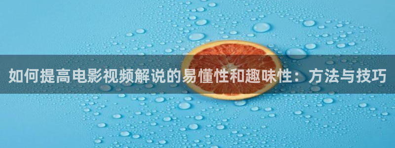 新闻图片