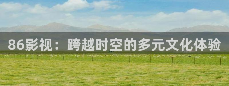 www樱花视频在线观看