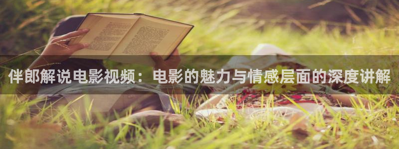 樱花影院官网