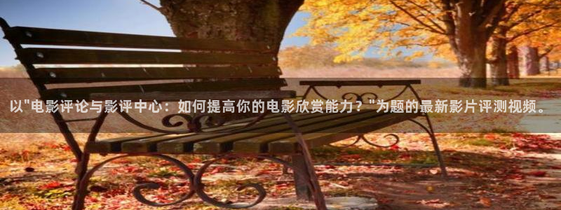 樱花视频精品在线
