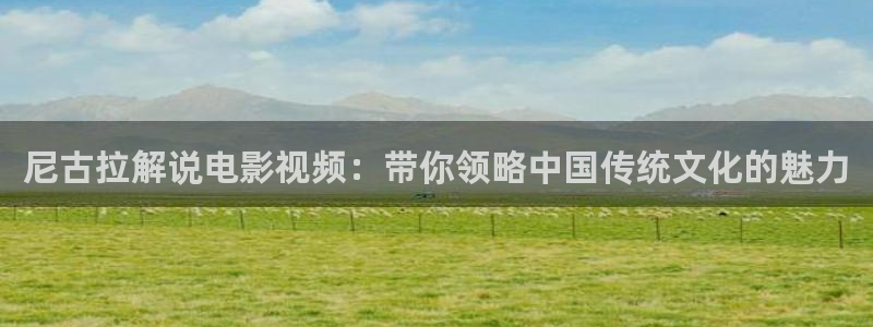 什么樱花视频最色