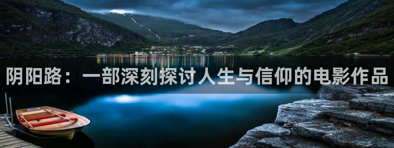 樱花影视在线免费