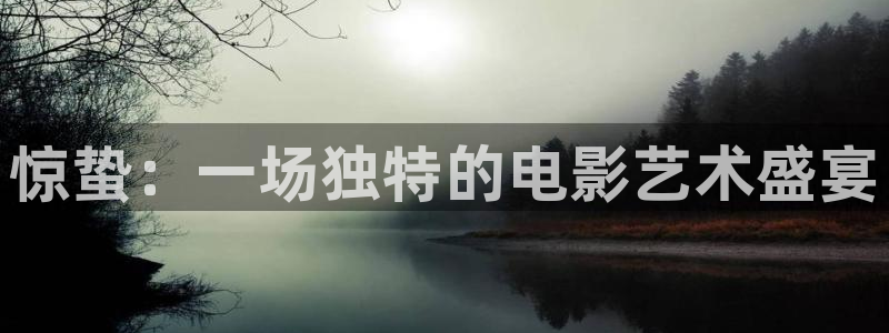 嗯～啊～轻一点樱花视频