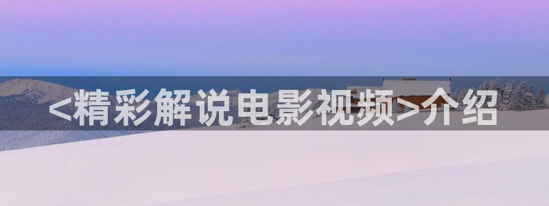 25岁的女子高中樱花视频
