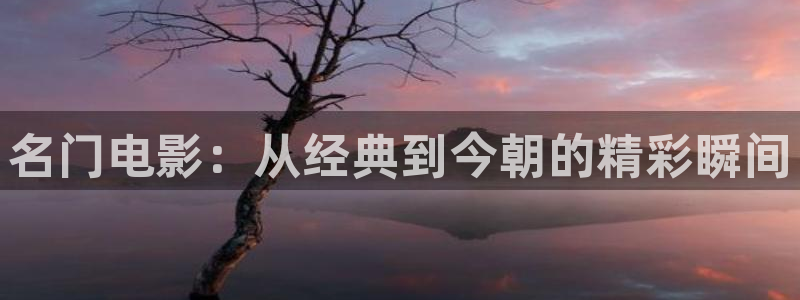 日本樱花视频入口