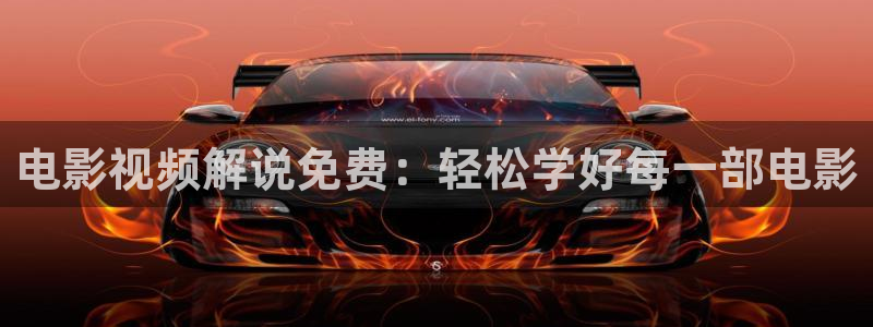樱花影院免费