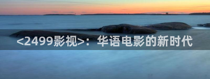 视频樱花视频