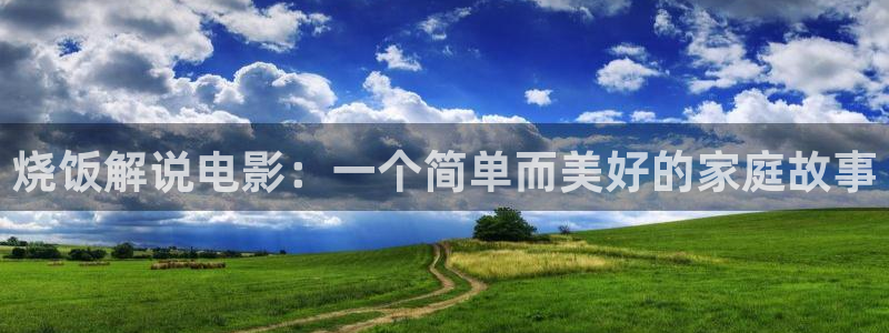 玖玖玖樱花视频