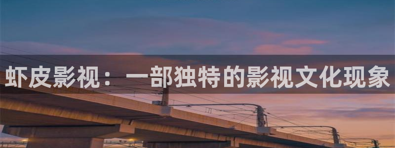 桃色樱花视频