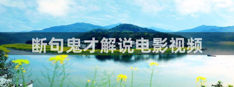 樱花影院网站在线观看电视剧