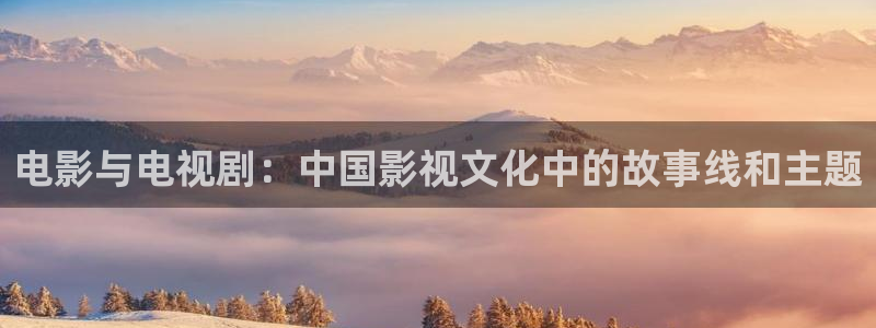 樱花影院免费视频