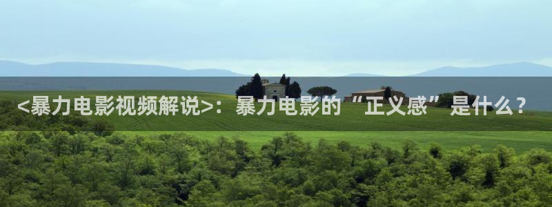 樱花视频高清资源在线观看