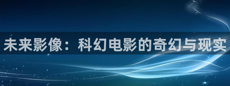 樱花影视一区