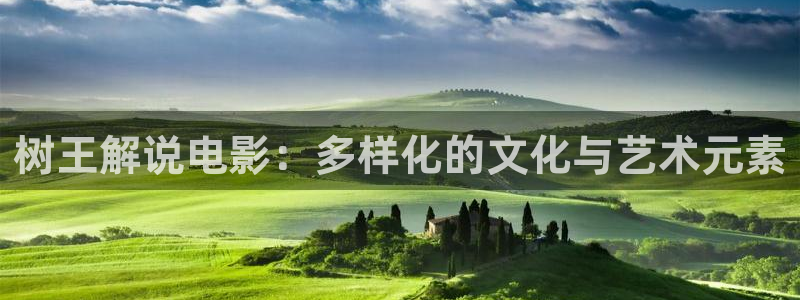 樱花影院在线免费看电视剧