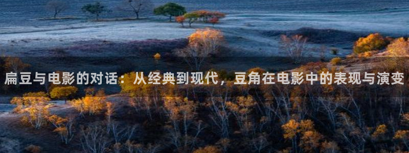 樱花影视电影电视剧免费观看