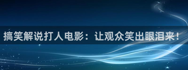 樱花影视官网