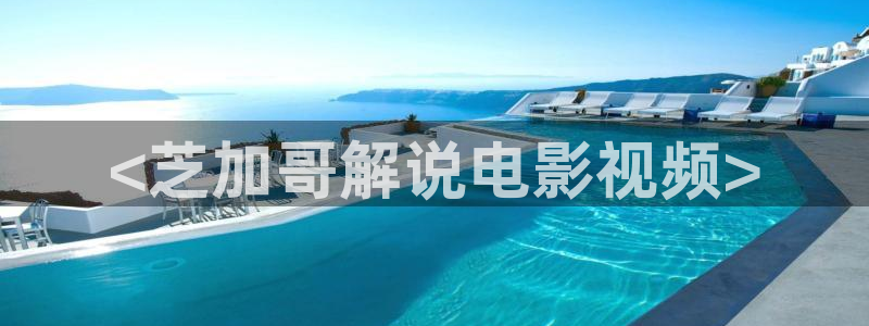 樱花视频下樱花视频下载
