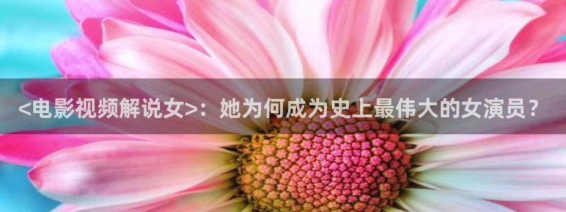 kdbacc樱花视频