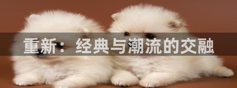免费观看樱花影视