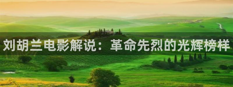 樱花视频怎么下
