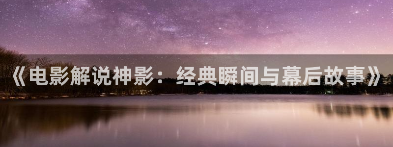 免费樱花视频