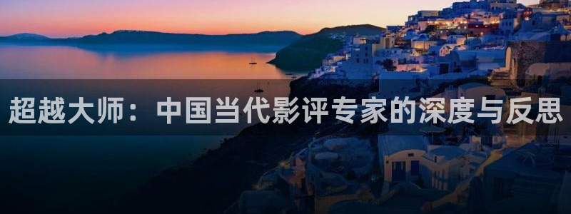 樱花影视大全