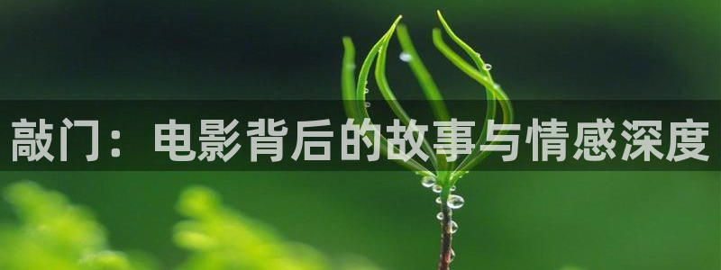 玖玖玖樱花视频