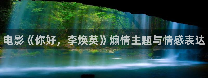樱花视频完整