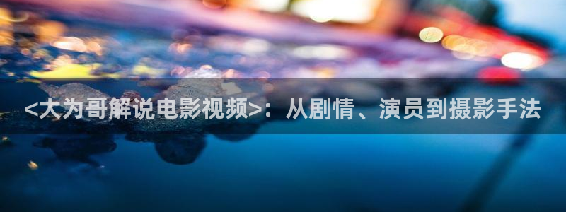 樱花视频在线观看免费视频