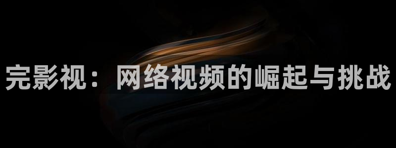 樱花视频大全免费观看电视剧