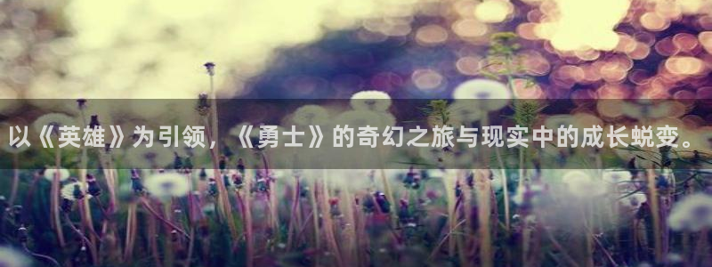 樱花视频2