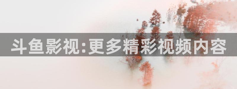 樱花影院高清电影好看的电影