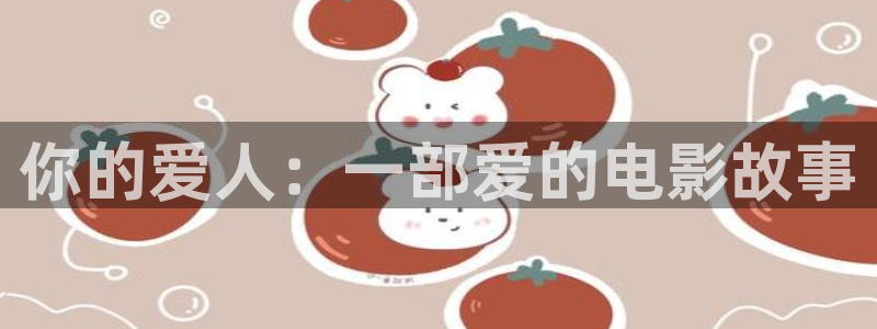 动漫樱花影视