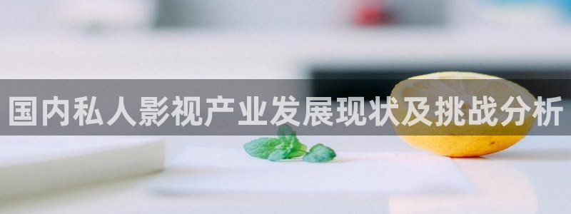 樱花视频在线观看全集免费高清版