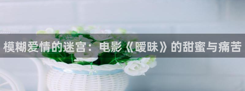 贵州万亩樱花视频