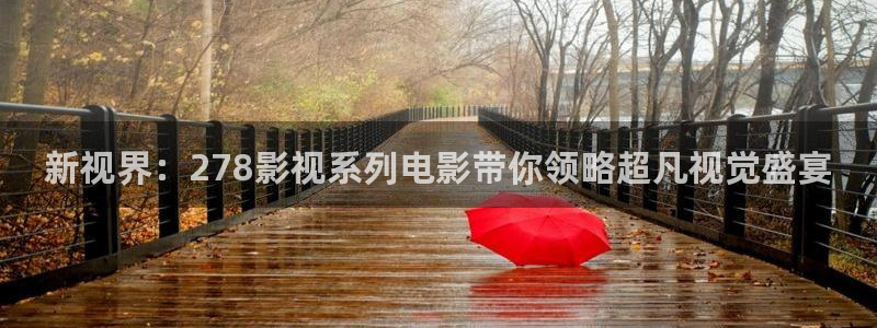 樱花视频网址