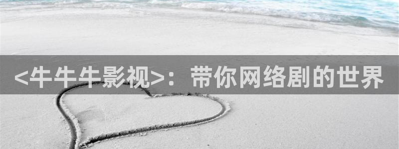 樱花影院免费观看电视剧电影