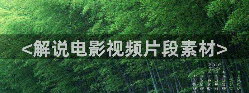 www.樱花影视