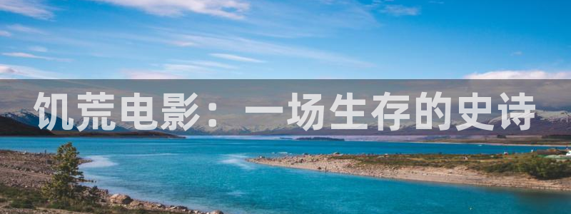 樱花视频在线观看免费视频