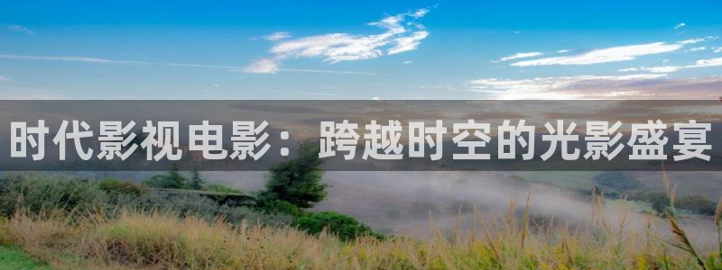 艳母动漫樱花视频