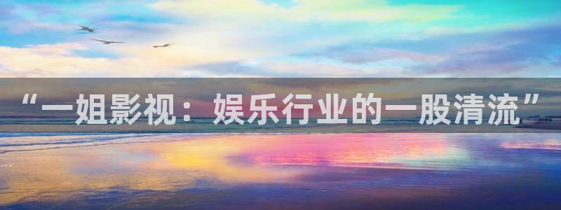 樱花视频在线观看电视剧高清版