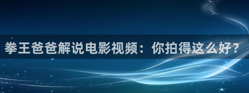 樱花影视 官网