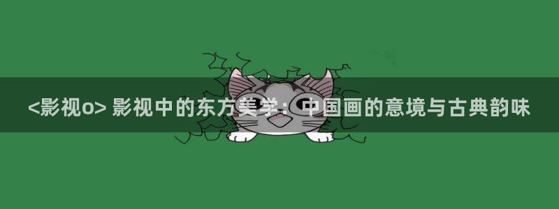 樱花视频茄子视频