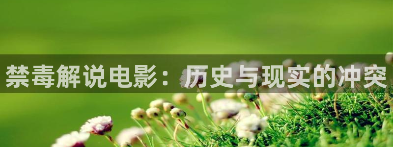 樱花影院在线
