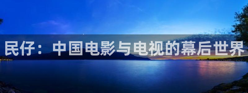 樱花影院电视剧电影免费观看