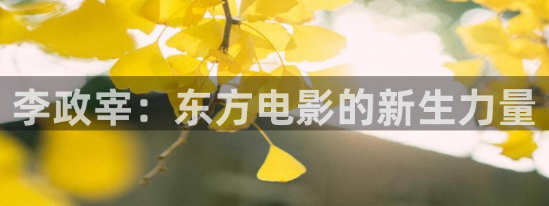 樱花视频最新网址