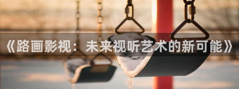 樱花视频大全在线观看