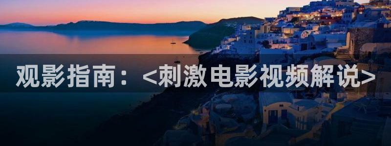 17c樱花视频
