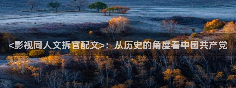 樱花视频在线观看免费视频