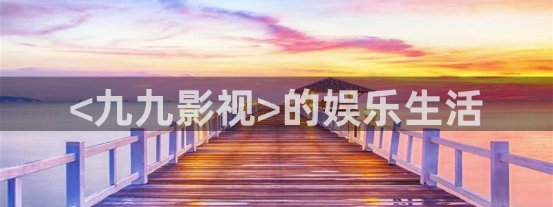 樱花视频樱花视频樱花视频